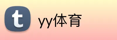 yy体育 Logo